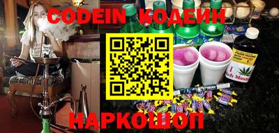 крисы Ипатово