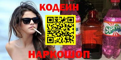 MDMA Ирбит
