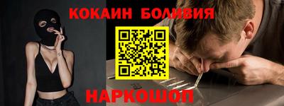 MDMA Ирбит
