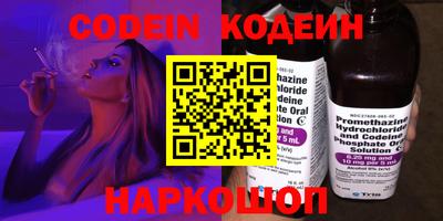 MDMA Ирбит