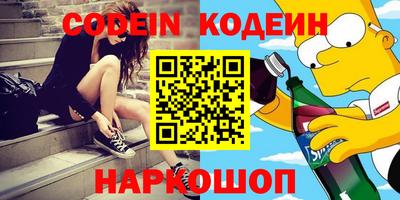 крисы Ипатово