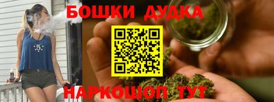MDMA Ирбит