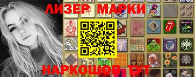 MDMA Ирбит