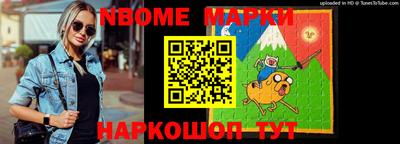 мдма Изобильный