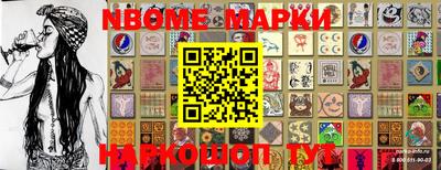 MDMA Ирбит