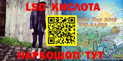 мдма Изобильный