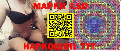 крисы Ипатово