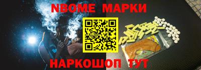 крисы Ипатово