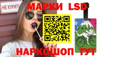 MDMA Ирбит