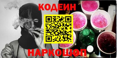 мдма Изобильный