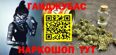 MDMA Ирбит
