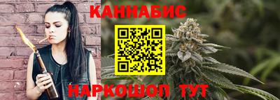 мдма Изобильный