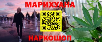 крисы Ипатово