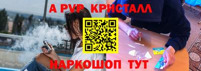 MDMA Ирбит