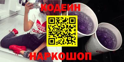 крисы Ипатово