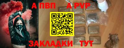 мдма Изобильный