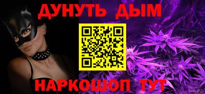 мдма Изобильный
