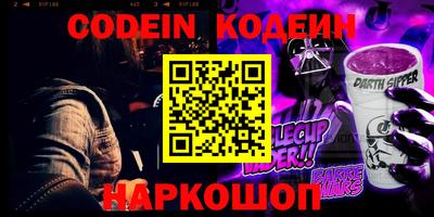 мдма Изобильный