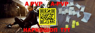 MDMA Ирбит