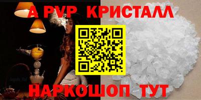 мдма Изобильный