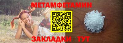 MDMA Ирбит