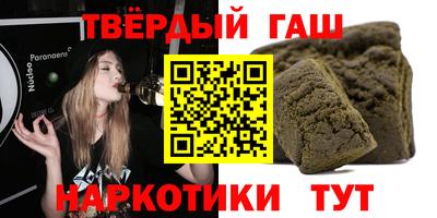 MDMA Ирбит