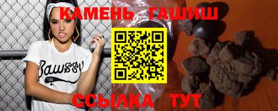 мдма Изобильный
