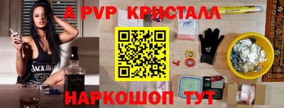 MDMA Ирбит