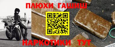 MDMA Ирбит