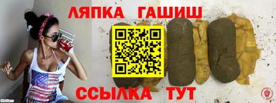 MDMA Ирбит