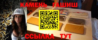 MDMA Ирбит