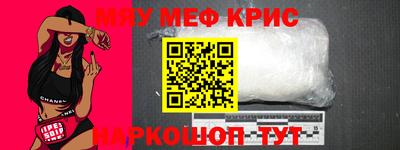 мдма Изобильный