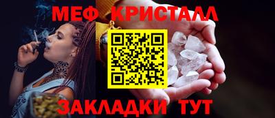 мдма Изобильный