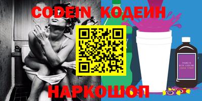 MDMA Ирбит