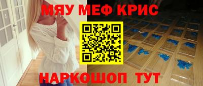 мдма Изобильный